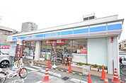 ローソン八王子南町店 160m