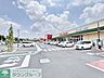 周辺：フォレストモール八王子大和田店 徒歩13分。 970m