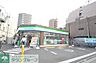 周辺：ファミリーマート八王子市役所通り店 徒歩3分。コンビニ 230m