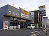 周辺：ワークマン福生店 徒歩26分。ショッピングセンター 2050m