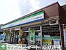 周辺：ファミリーマートあきる野檜原街道店 徒歩13分。コンビニ 1010m