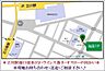 地図：☆タウンハウジング立川店までお気軽にお問合せください