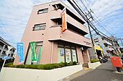八王子緑町郵便局 530m
