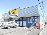 ワークマン八王子上壱分方店 754m