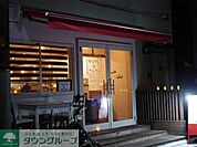 tete a tete(テートアテート） 徒歩8分。飲食店 640m