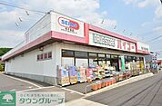 ドラッグストアバイゴー元八王子店 徒歩27分。ドラックストア 2140m