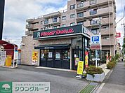 ミスタードーナツ羽村ショップ 徒歩4分。 320m