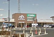 京王リトナード北野 徒歩23分。ショッピングセンター 1800m