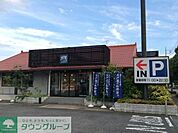 大戸屋ごはん処熊川店 徒歩19分。飲食店 1460m