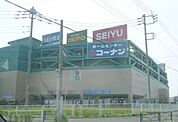 西友府中四谷店 2072m