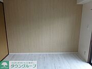 ★お部屋探しはタウンハウジング高幡不動店まで★