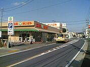エコス西寺方店 1291m