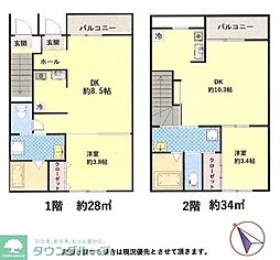 欅テラス 1DKの間取図画像