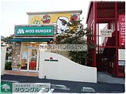 モスバーガー拝島店 徒歩36分。ファストフード 2820m
