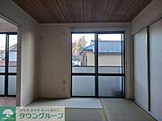 リビング/居室