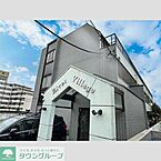東京都八王子市中野山王2丁目26-18：物件画像／株式会社タウンハウジング東京　タウンハウジング京王八王子店