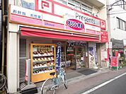 オリジン弁当 450m