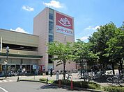 スーパーアルプス日野店 602m