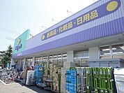 ウェルパーク日野万願寺駅前店 徒歩2分。ドラックストア 140m