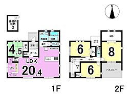 瑞穂市穂積野口　4号棟　全6棟　新築戸建