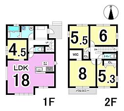 岐阜市北島　2号棟　全4区画　新築戸建