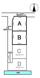 物件画像 ダイマルタウン久徳2　A号地　全2区画　売土地