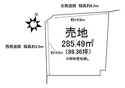 本巣郡北方町北方　売土地