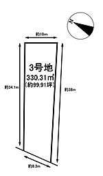 物件画像 岐阜市則武孫九郎　全3区画　3号地　売土地