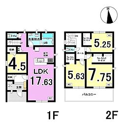 大垣市津村町　1号棟　全4棟　新築戸建