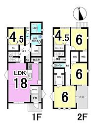 岐阜市今嶺II　C号棟　全3区画　新築戸建