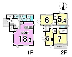 物件画像 岐阜市長良奥郷　新築戸建