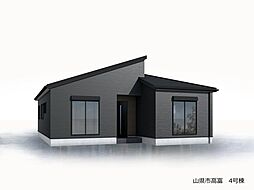 物件画像 山県市高富　4号棟　全4棟　新築戸建