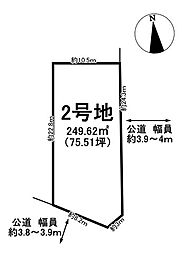 物件画像 岐阜市長良　2号地　全4区画　売土地