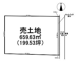 北方町曲路東　売土地