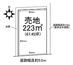 物件画像 瑞穂市牛牧　1区画　売土地