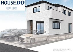 物件画像 本巣郡北方町1期　1号棟　全2区画　新築戸建