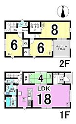大垣市南若森町 第3　3号棟　全3棟　新築戸建