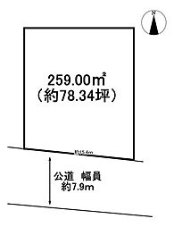 物件画像 大垣市さい川　売土地