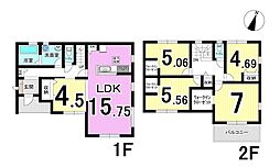 北方町北方第1　1号棟　全2棟　新築戸建