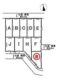 物件画像 ダイマルタウン岐阜市中8　I号地　全10区画　売土地
