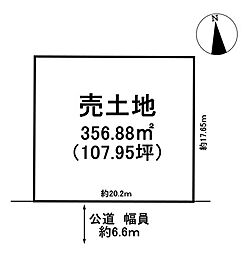 物件画像 売土地　神戸町大字北一色