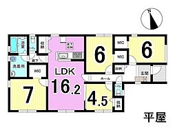 本巣市下真桑 第2 3号棟 全3棟 新築戸建