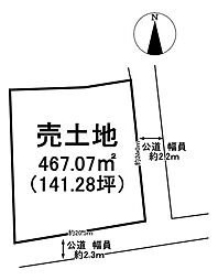 大垣市南市橋町 売土地