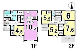 大垣市青木町 4号棟 全4棟 新築戸建