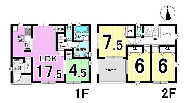 間取りを拡大表示
