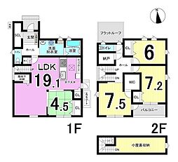 大垣市江東小II 3号棟 全10棟 新築戸建