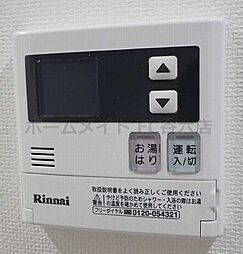 風呂