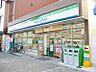 周辺：【コンビニエンスストア】ファミリーマート南堀江四丁目店まで94ｍ