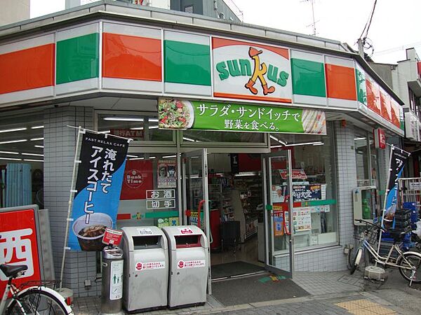 シナジーコート大正泉尾 ｜大阪府大阪市大正区泉尾3丁目(賃貸マンション1K・2階・30.26㎡)の写真 その30