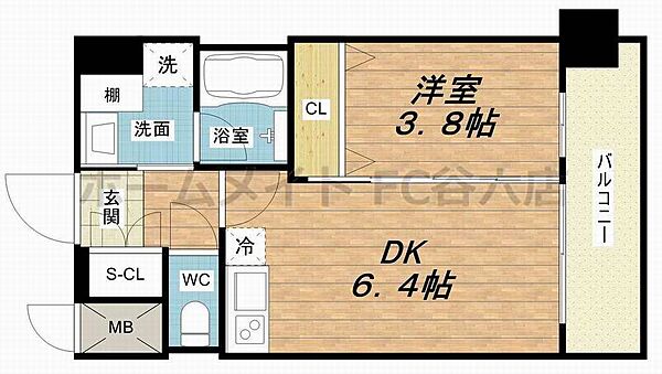 ディームス御幣島 ｜大阪府大阪市西淀川区御幣島2丁目(賃貸マンション1DK・3階・28.35㎡)の写真 その2